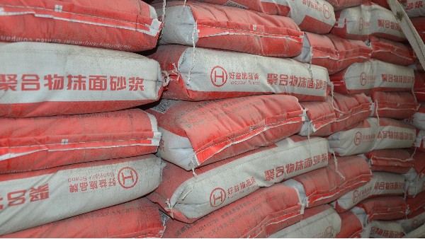 抹面砂漿的分類(lèi)和特性