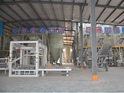 好益施廠區(qū)設置