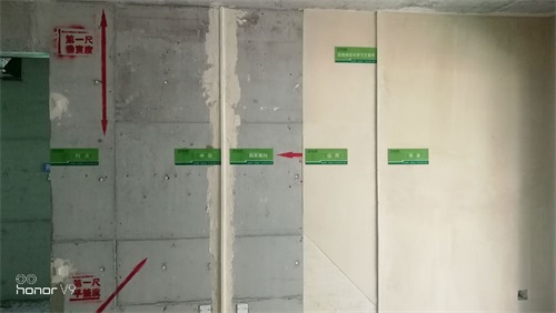 墻面修補神器，輕質(zhì)抹灰石膏砂漿全解析