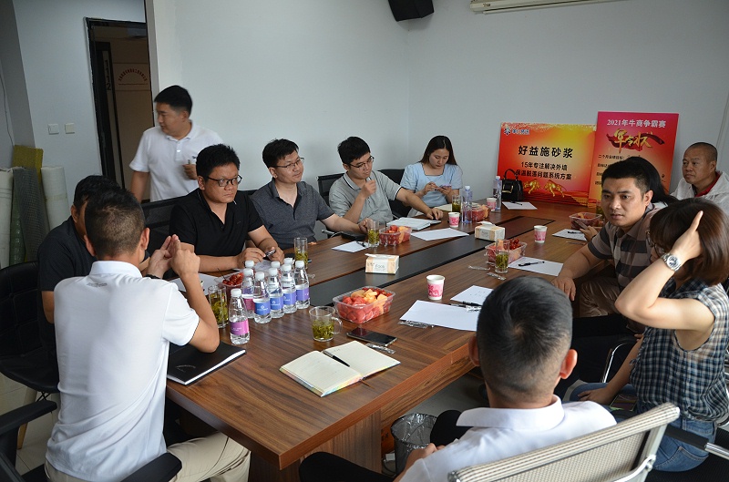 雄獅戰(zhàn)隊隊員討論環(huán)節(jié)